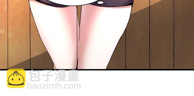 第7话  算计与瑜伽60