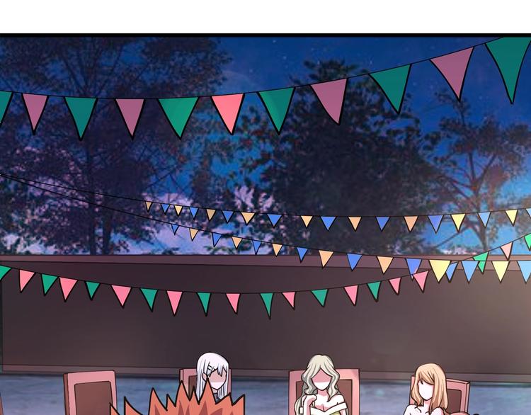 第4话 喝车不开酒 开酒不喝车134