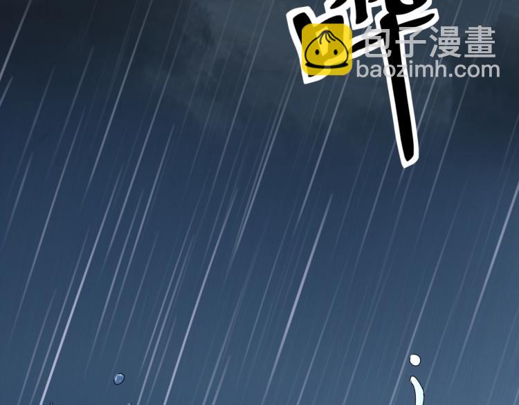 第41话 水下危情110