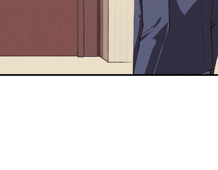 第3话 下一话你等着！56