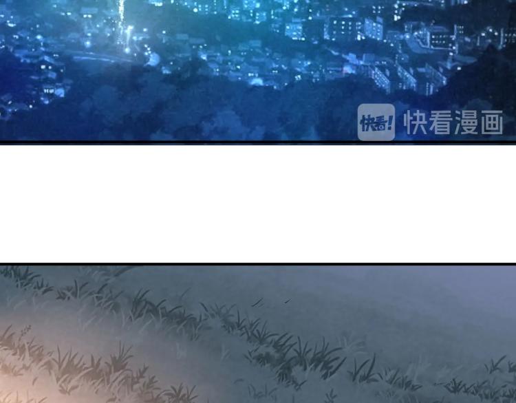 第38话 番外篇：我的英雄 下200