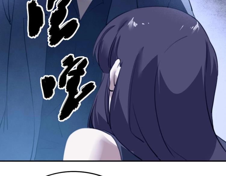 第54话  这里是我家73