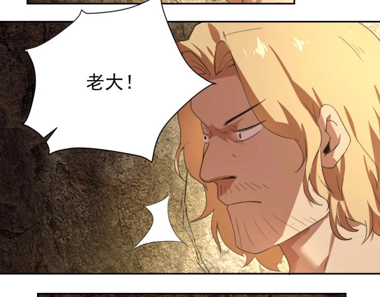 第47话 我回来了37