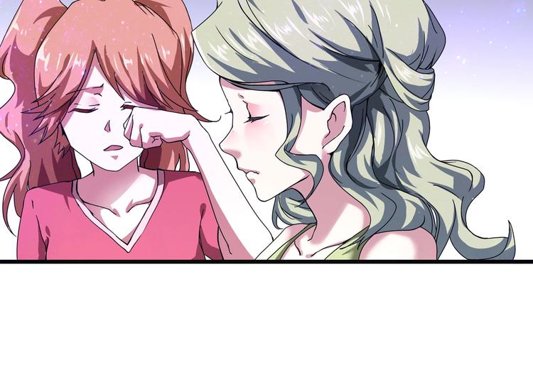 第5话 伺候姑奶奶8