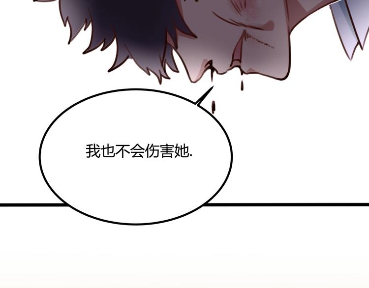 第31话 告别过去31