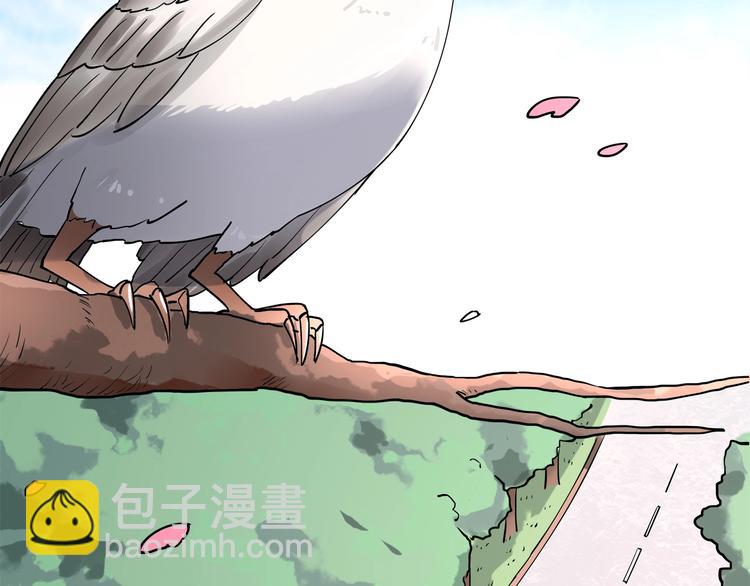 第12话 我的爷爷奶奶！59