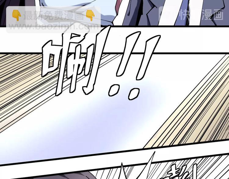 第10话 认清事实36