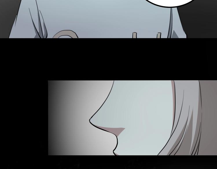 第28话 别惹我生气！43