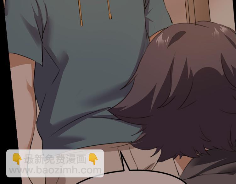 第58话 兄弟碟中谍54