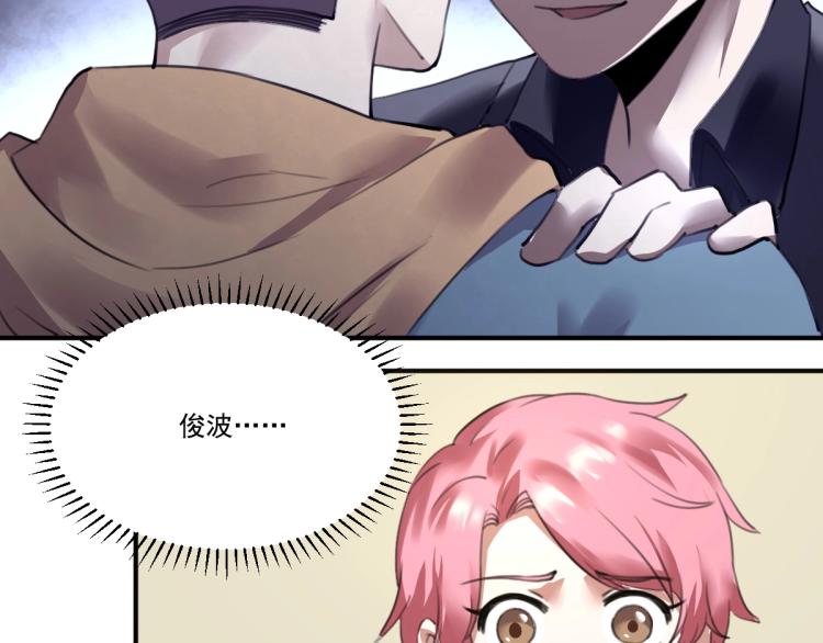 第55话 你什么也拿不走11