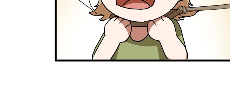 第60话 约会≠恋爱86