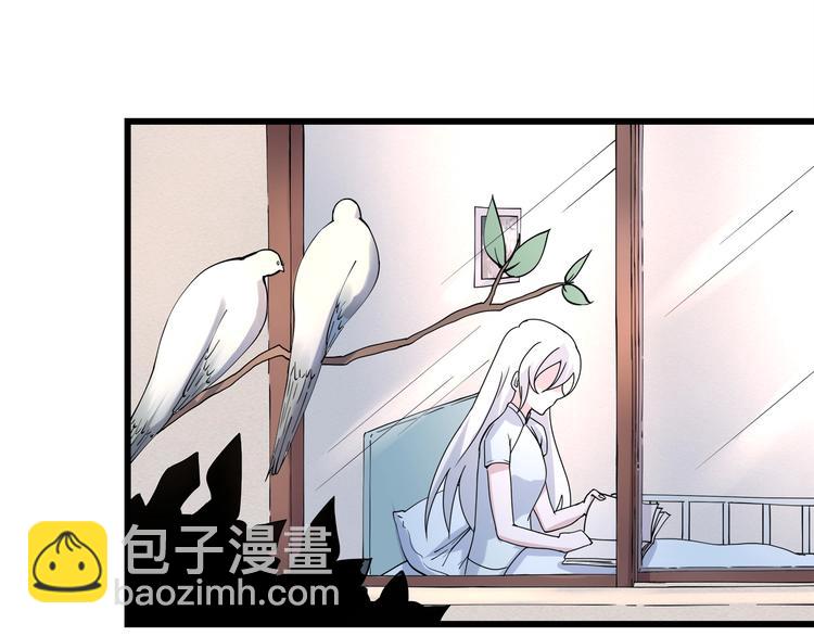 第17话 荣耀2v214