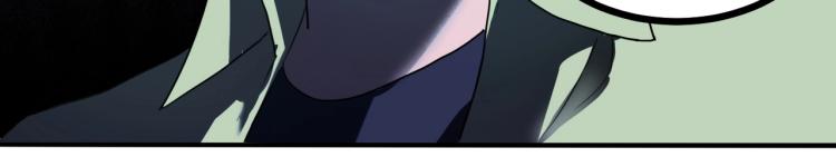第43话 洞窟危情152