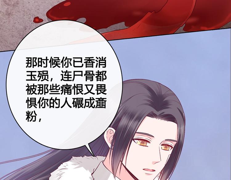 第53话 离家113