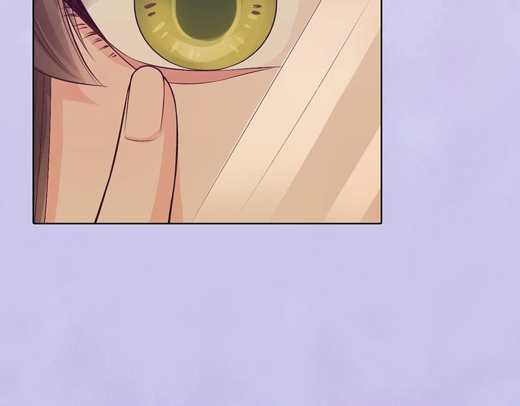 第66话 神秘金发男子99
