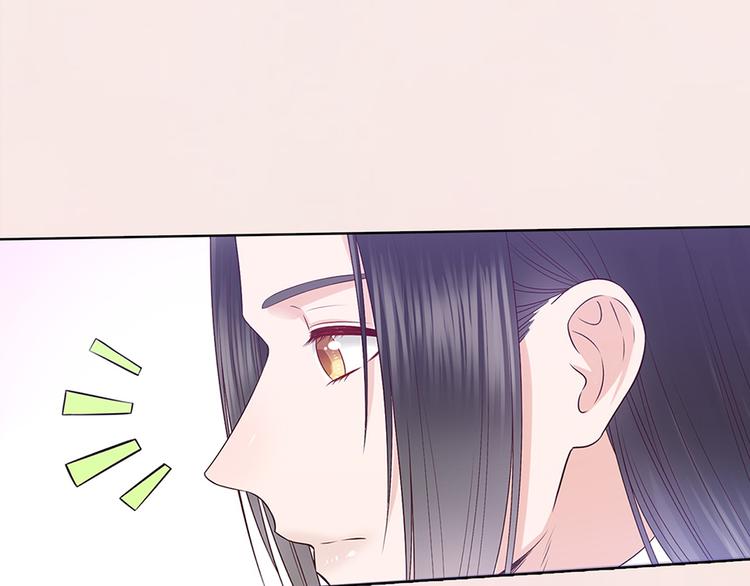 第50话 吃醋了？4