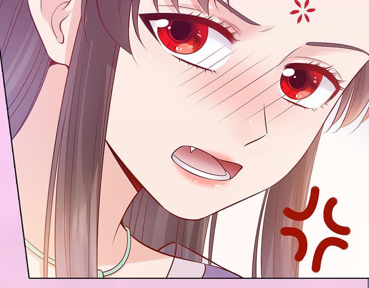 第50话 吃醋了？75