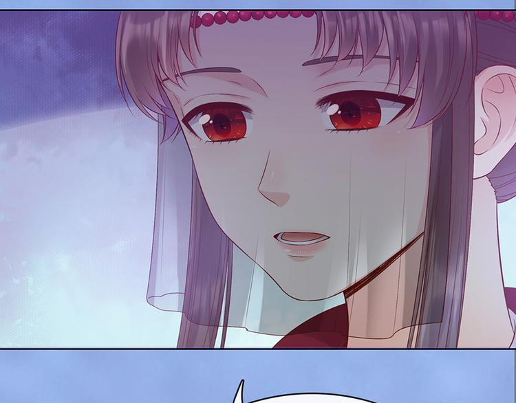 第47话 善心114