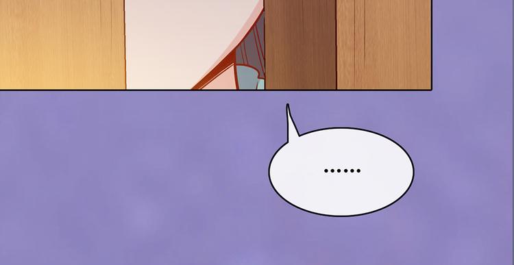 第41话 约定13
