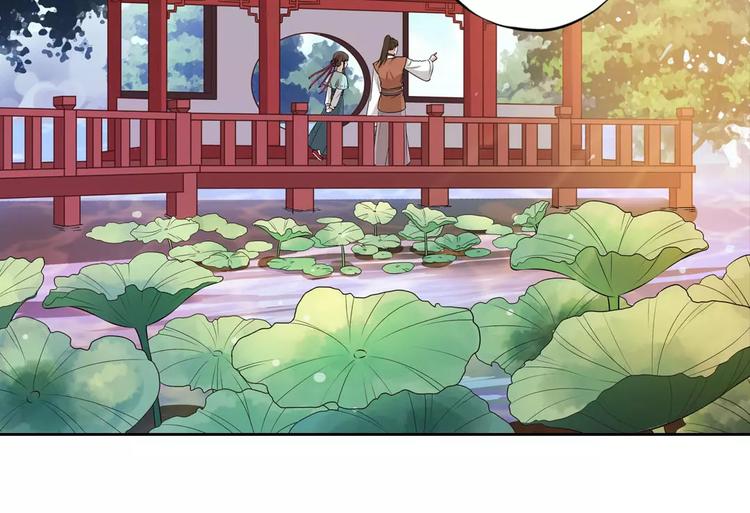 第5话 失忆44
