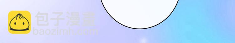 第19话 顺利救出82