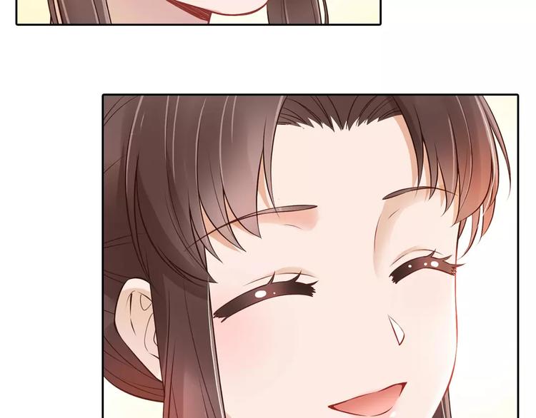 第7话 不情之请28