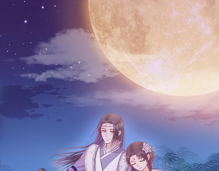 第61话 阿啾？0