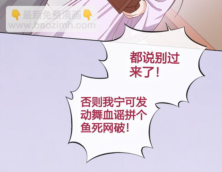 第36话 契约176