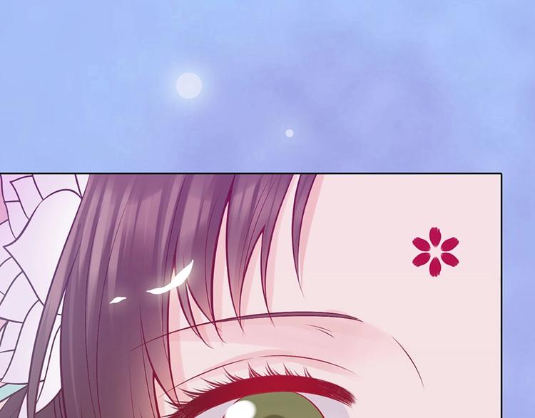 第68话 瞳色的秘密12