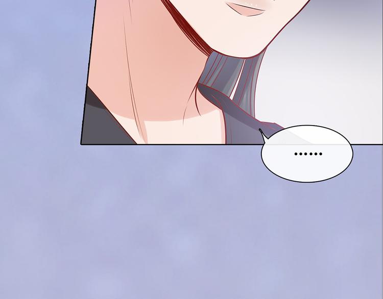 第49话 他送的新衣服54