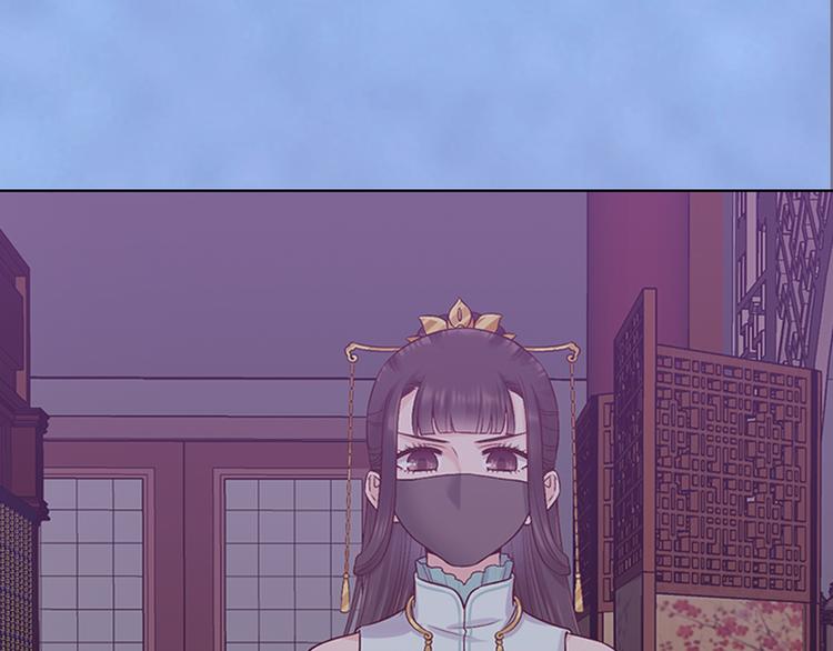 第44话 恶毒之计56