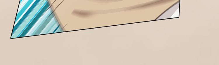 第33话 不要怀疑她74