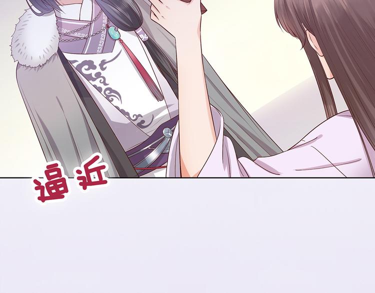 第36话 契约167