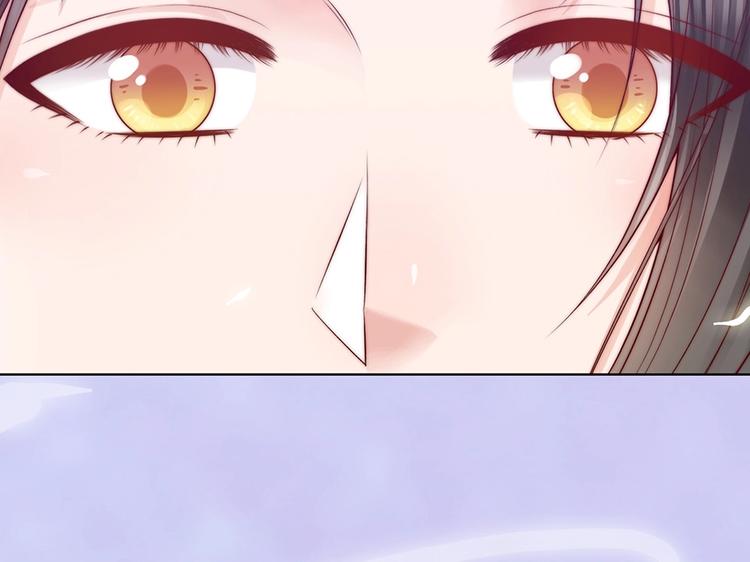 第67话  真心告白？！124
