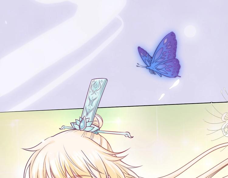 第67话  真心告白？！129