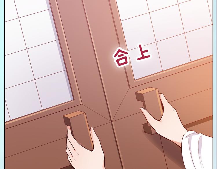 第40话 毒心42