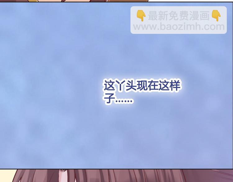第42话 理由116