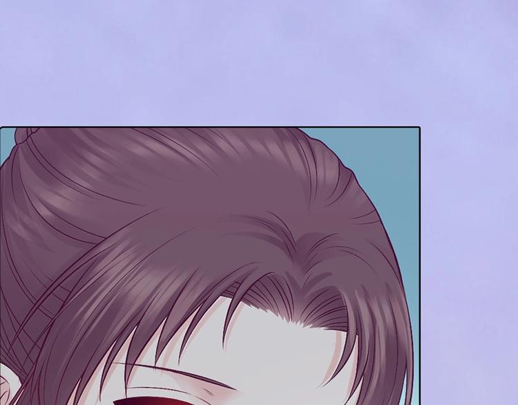 第68话 瞳色的秘密98