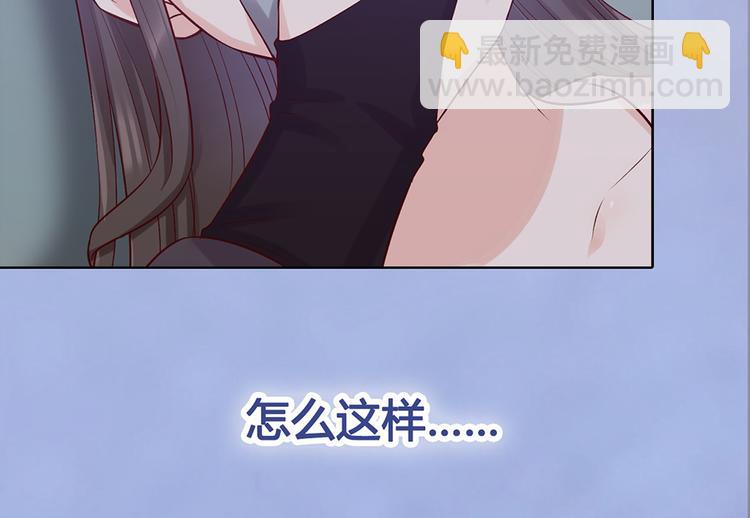 第46话 对峙27
