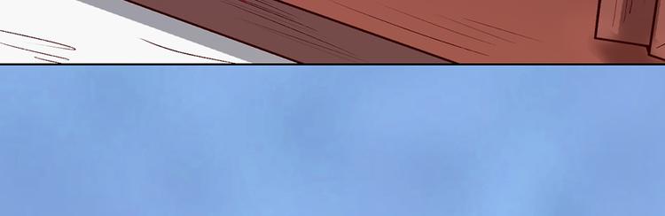 第33话 不要怀疑她66