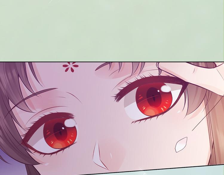 第57话 都是他的后宫？6