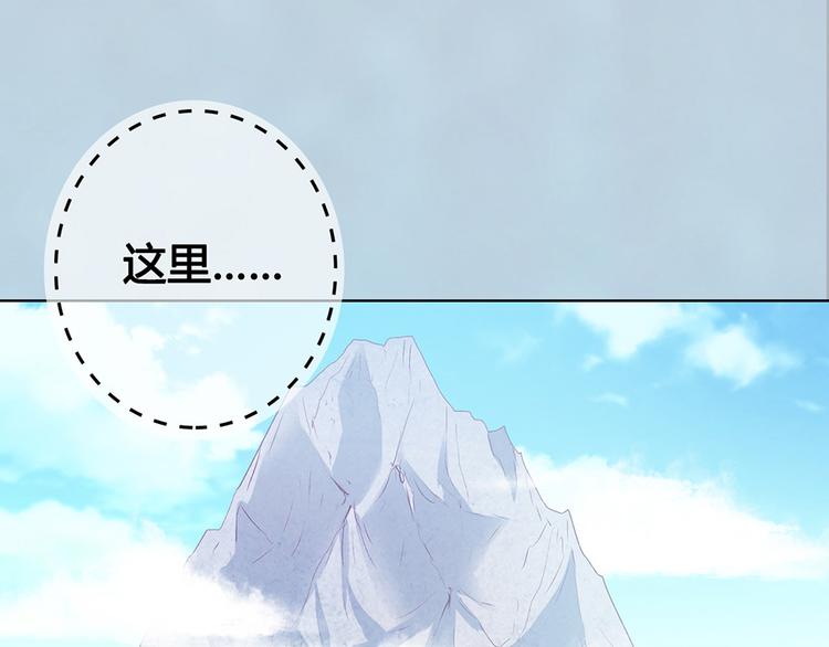 第53话 离家65