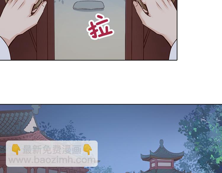 第24话 心烦意乱31