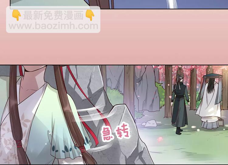 第17话 我希望你能对我笑61