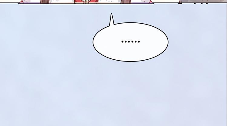 第57话 都是他的后宫？53