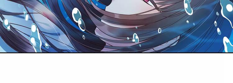 第1话 血瞳的秘密5