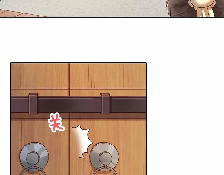第7话 不情之请41