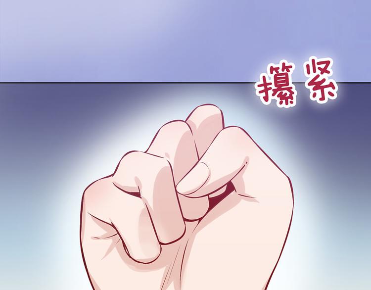 第36话 契约53