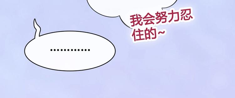 第65话 方法116