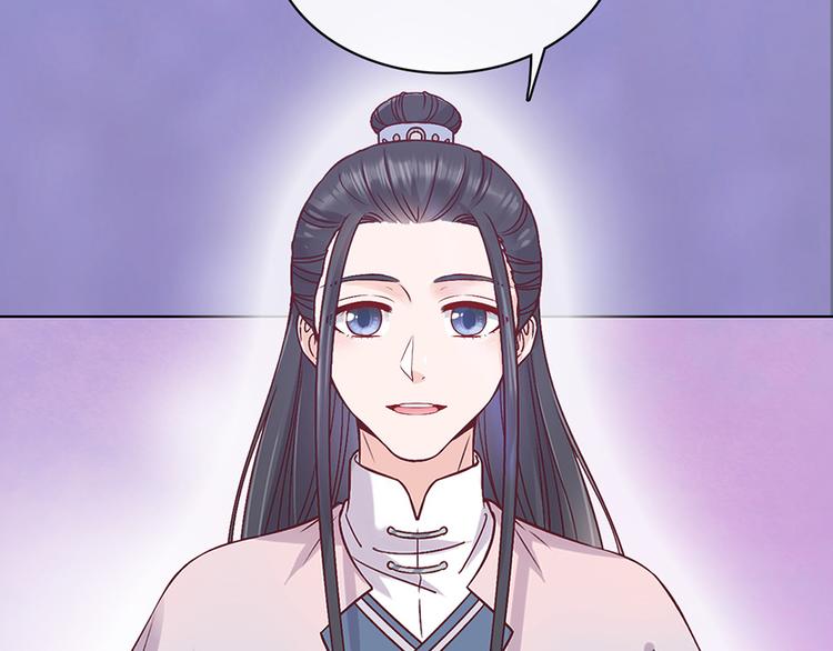 第39话 真实心意33